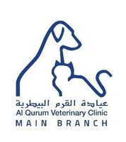 Al Qurum Veterinary Clinic
